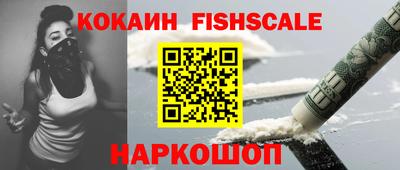 не бодяженный Сланцы