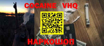 мдпв Свободный