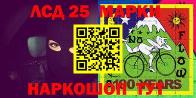 мдпв Свободный