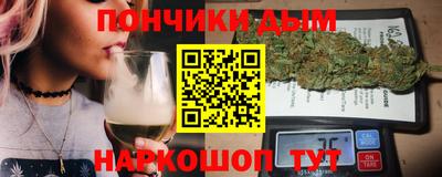 мет Северобайкальск