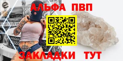 мдпв Свободный