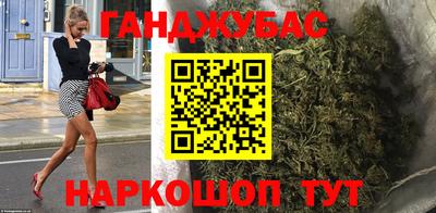 мет Северобайкальск