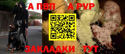 мдпв Свободный
