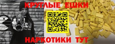 мет Северобайкальск