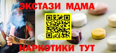 мдпв Свободный