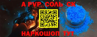 мдпв Свободный