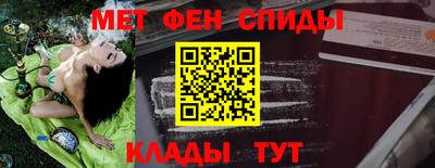мдпв Свободный
