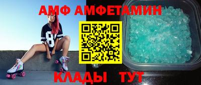 мдпв Свободный