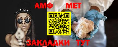 мдпв Свободный