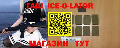 мдпв Свободный