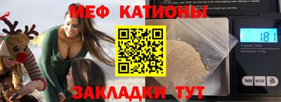 мдпв Свободный