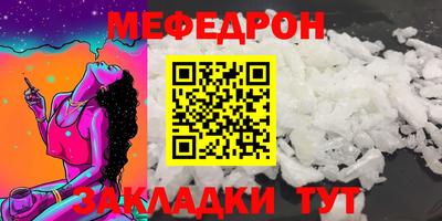 мдпв Свободный